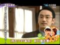 2009 12 01 《娱乐山寨姬》 12 02 《我在1949 等你》抢先看