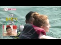 we got married4 우리 결혼했어요 jota ♥ jingyeong fly board challenge 20160730