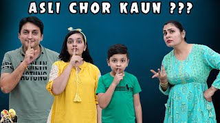 ASLI CHOR KAUN ??? A Short Movie | Aayu and Pihu Show