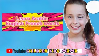 my day ,Learn to Talk   English French   words | Toddler Learning Video | Speech Delay