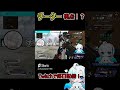 チーター視点！？ vtuber apex apexlegends チーター