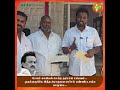 சேலம் காவிகள் செய்த தரமான சம்பவம்.. முதல்வருக்கே இந்த பொருளை பார்சல் பண்ணிட்டாங்க பாருங்க...