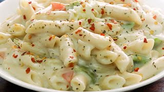 White Sauce Pasta | यकीन मानिए, देखते ही मुँह में पानी आजाए ऐसी वाइट सॉस पास्ता की लाजवाब रेसिपी