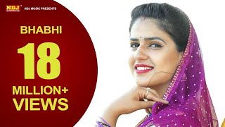 Bhabhi # New Haryanvi Video 4K # Pranjal Dahiya Tiktok Star # Songs 2019 Gagan Haryanvi - Ak Jatti