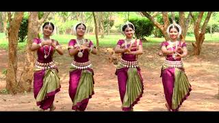 Kahin Gale Murali Phunka - Odissi Song