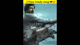 💢💥Naa ready song from leo hidden decode in tamil😎 #shorts #leo #naaready #thalapathy