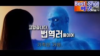 [재업]역대급 자막자막 열매 능력자들 ♥베샷♥