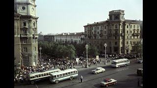 ФОН ДОБРОТЫ. СОВЕТСКИЙ МИНСК, ВОССТАНОВЛЕННЫЙ ПОСЛЕ ВОЙНЫ. РЕДКОЕ, ИНТЕРЕСНОЕ КИНО 1954г.