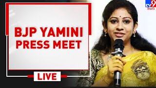 BJP Yamini Press Meet LIVE - TV9