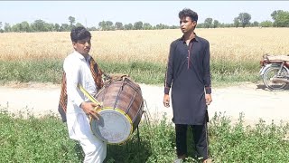 Sona Lagda Ali Wala Qaseeda | Punjabi Dhol | Desi Dhol