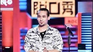 《脱口秀大会第二季》【卡姆】戏精上身！激情上演脱口秀版《权力的游戏》