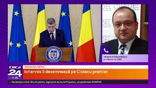 Știrile Digi24 de la ora 11 – 23 decembrie 2024