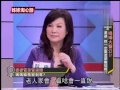 姐妹淘心话 20130207 媳妇不得不知的道理 邓丽君曾遇强势准婆婆 004