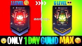 How To Increase Your Guild Level Malayalam | FAST GRO GUILD LEVEL IN FREE FIRE | ANSIF GAMING|