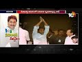 గెలుపే లక్ష్యంగా వైసీపీ సిద్ధం ys jagan political strategy for elections 2019 10tv news