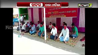 Medical Service Hit Due To Shortage Of Doctors in Rairangpur