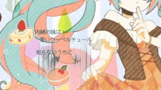 【初音ミクsweet】プティフールポップ【オリジナル曲】