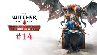 The Witcher 3: Wild Hunt - Blood and Wine #14 Скрытый