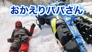 65歳レジェンドボスが復帰！北海道スノーモービル(2023.3/12)