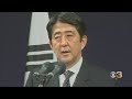 Former Japanese Prime Minister Shinzo Abe Dead At 67