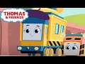 Let's get ready for fun and function!| Thomas & Friends | Kids Cartoon