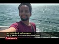 হজ করতে পায়ে হেঁটে সৌদি আরব গেলেন পাকিস্তানি তরুণ hajj jamuna tv