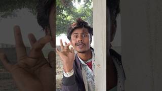 🤣🙏राजन और चितवा का कॉमेडी वीडियो🫣 #viral_video #trending superhit video dhamakedar comedy