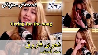TÉLÉCHARGER AKHIRAN 9ALAHA 9ALAHA TÉLÉCHARGER AKHIRAN