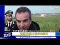 【1100完整版】若中軍援俄 白宮 將付真正代價 南韓房價跌 首爾富豪賠本脫手｜譚伊倫｜focus國際話題20230227@tvbsfocus