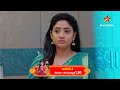 ಪದ್ಮಾವತಿಗೆ ವಿಕ್ರಮಾದಿತ್ಯನೇ ಪ್ರಪಂಚ. | Aragini 2 | 31 October 2024 | Star Suvarna