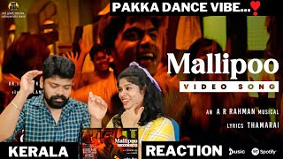Mallipoo Video Song REACTION | VTK | HDR | Silambarasan TR | Gautham Vasudev Menon | @A. R. Rahman