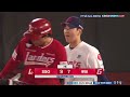 ssg vs 롯데 ssg 고명준의 짜릿한 역전 적시타 4.24 kbo 모먼트 야구 하이라이트