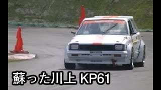 箱D 2019TAMADA 蘇った川上 KP61 渾身の走り！