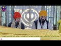 live hd ਲੜੀਵਾਰ ਕਥਾ ਸ੍ਰੀ ਗੁਰੂ ਗ੍ਰੰਥ ਸਾਹਿਬ ਜੀ।ਰਾਗੁ ਗਉੜੀ।ਮਹਜਰੁ ਝੂਠਾ ਕੀਤੋਨੁ ਆਪਿ।giani avtar singh ji