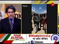 dna युद्ध या बुद्ध… क्या चुनेगा चीन sudhir chaudhary india vs china analysis