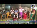 varabhupathi raju nagalakshmi oggukatha part 6 rajinikanth 8978196337 ramesh 9949287706 sri tv