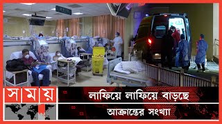 ফের চীনে করোনার হানা | Coronavirus | Corona Effect | China News | International News | Somoy TV