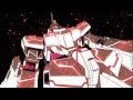 기동전사 건담 uc 유니콘 건담 첫 등장 장면 mobile suit gundam unicorn unicorn gundam first appearance scene