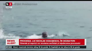 PROCESUL LUI NICOLAE CEAUȘESCU, ÎN DEZBATERI_Știri B1TV_2 aug. 2024