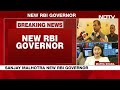 new rbi governor revenue secretary sanjay malhotra appointed new rbi governor