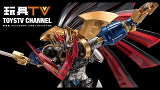 「爆玩具」千值練 RIOBOT X 超級機械人大戰V：帝皇萬能俠 G Sentinel Riobot Mazin Emperor G TOYSTV Review