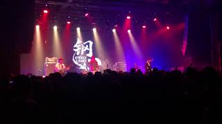 钢心 - 龙王 (2021杭州Mao Livehouse)