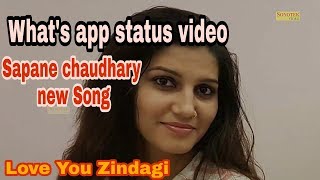What's App Status || Daud ki chori Se || Sapana Chaudhary New song 2018 || Love You Zindagi