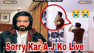 Yousif Vs Shakeel Mehar | Yousif Challenge Shakeel Gifters | Shakeel Ko Haar Gaya Yousif Say #tiktok