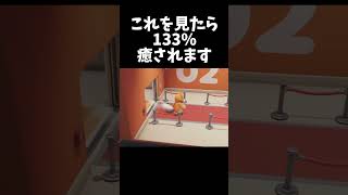 【癒し動画】シュールすぎると話題のゲーム #shorts #partyanimals #games