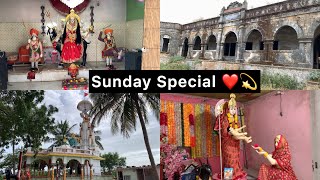 કાળિયા કૂવાની મેલડી || Sunday Special || ત્રાપજ ના મેલડી માં || Lakadiya || Trapaj || The Jd Vlog