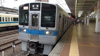 【リニューアル車　更新車】【通勤車両　1000形】【相模大野駅　発車】【小田急　小田急線　小田急小田原線　小田急電鉄】【神奈川県　相模原市　南区】