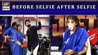 Jeeto Pakistan |  Before Selfie After Selfie | Fahad Mustafa