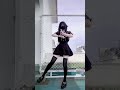 地雷系美少女 初恋坏露 chulianeru