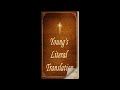 Psalm 69 - YLT - Young's Literal Translation - Audio Bible